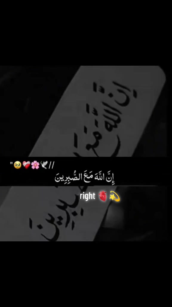 @⁖&weierp;ᬁᴶᵘᵗᵗ ᴼᶠ 𝔮ᵘᵉᵉⁿᬁ⁖&weierp;.