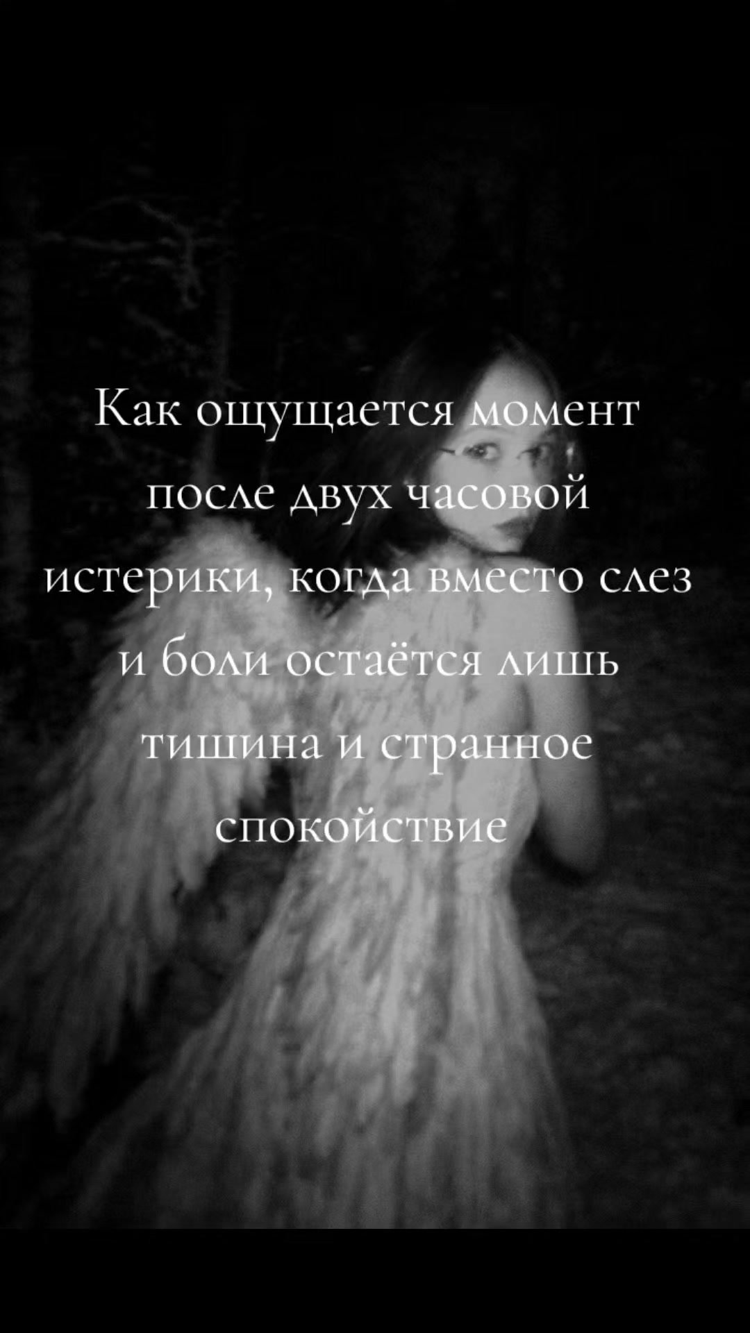 @Victa