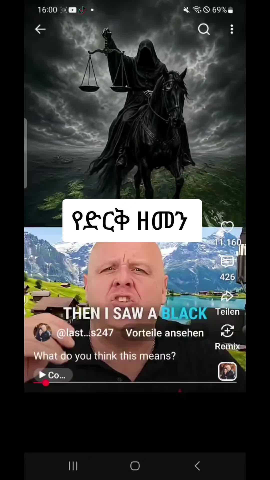 @MenŲk&atilde;