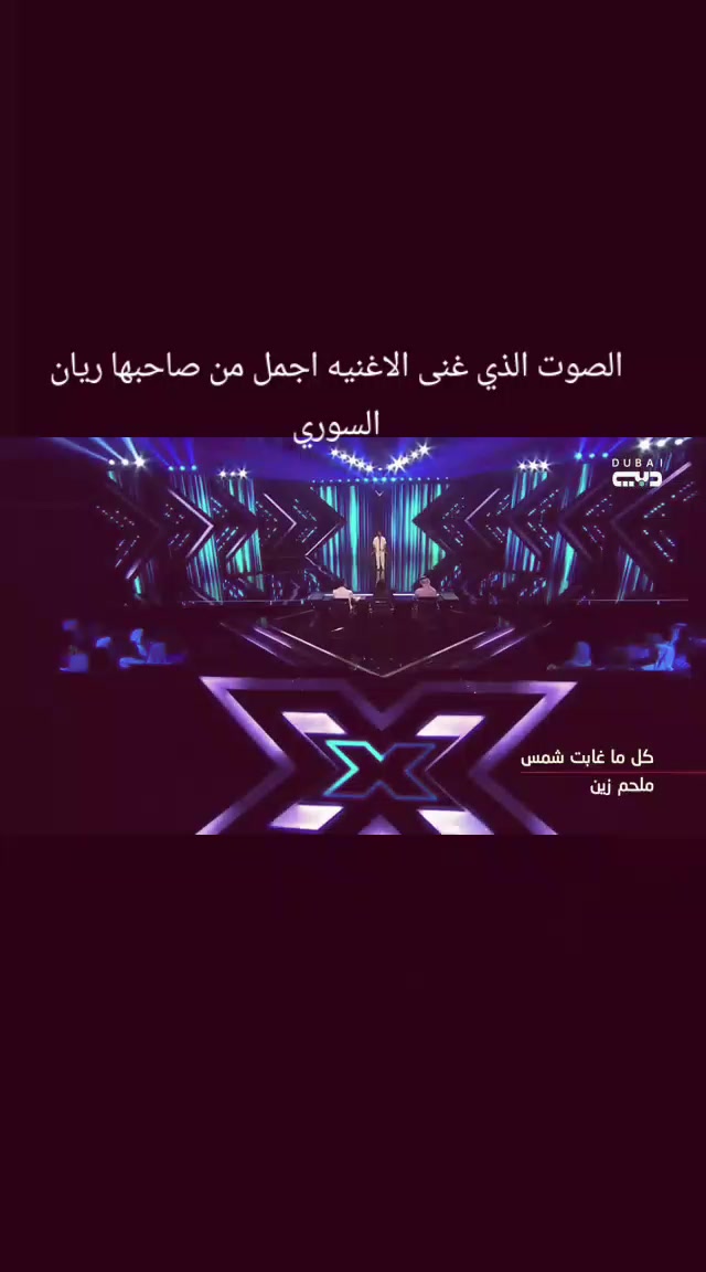 @the voice
