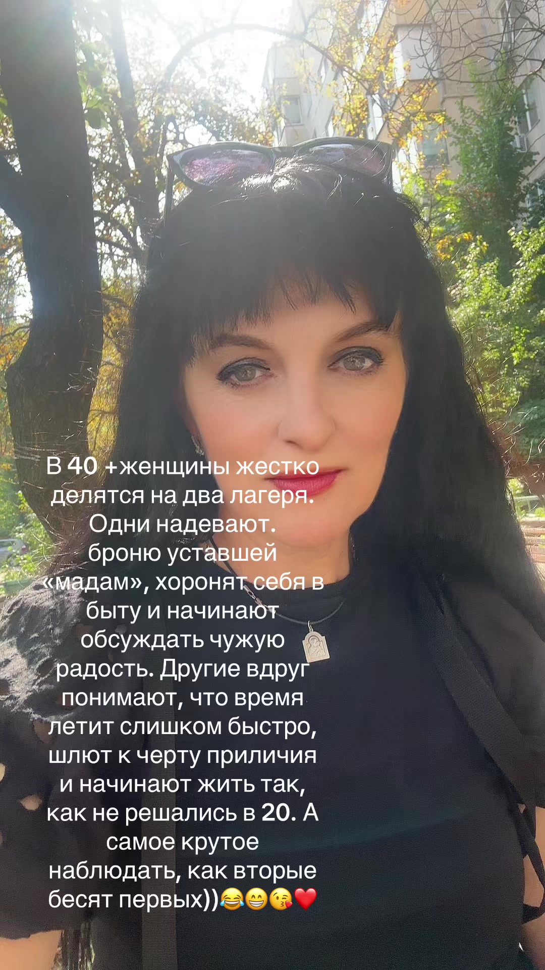 @Алла Бабич