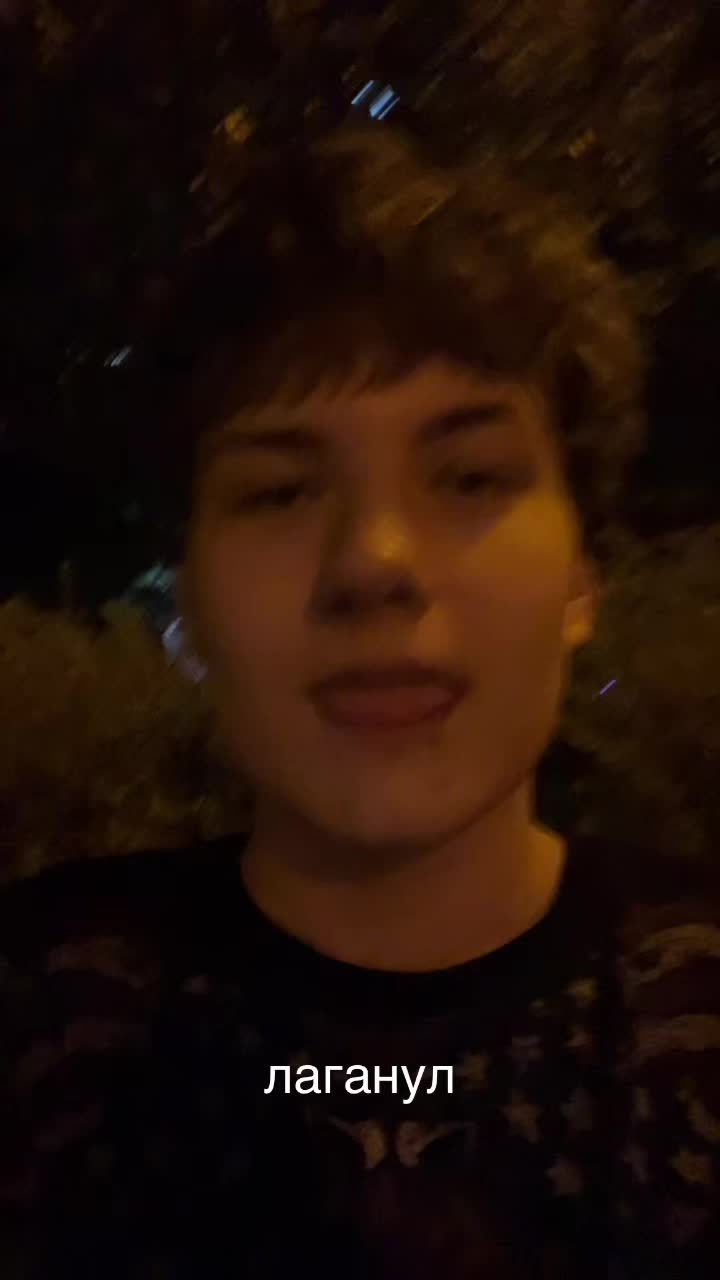 @Дороф