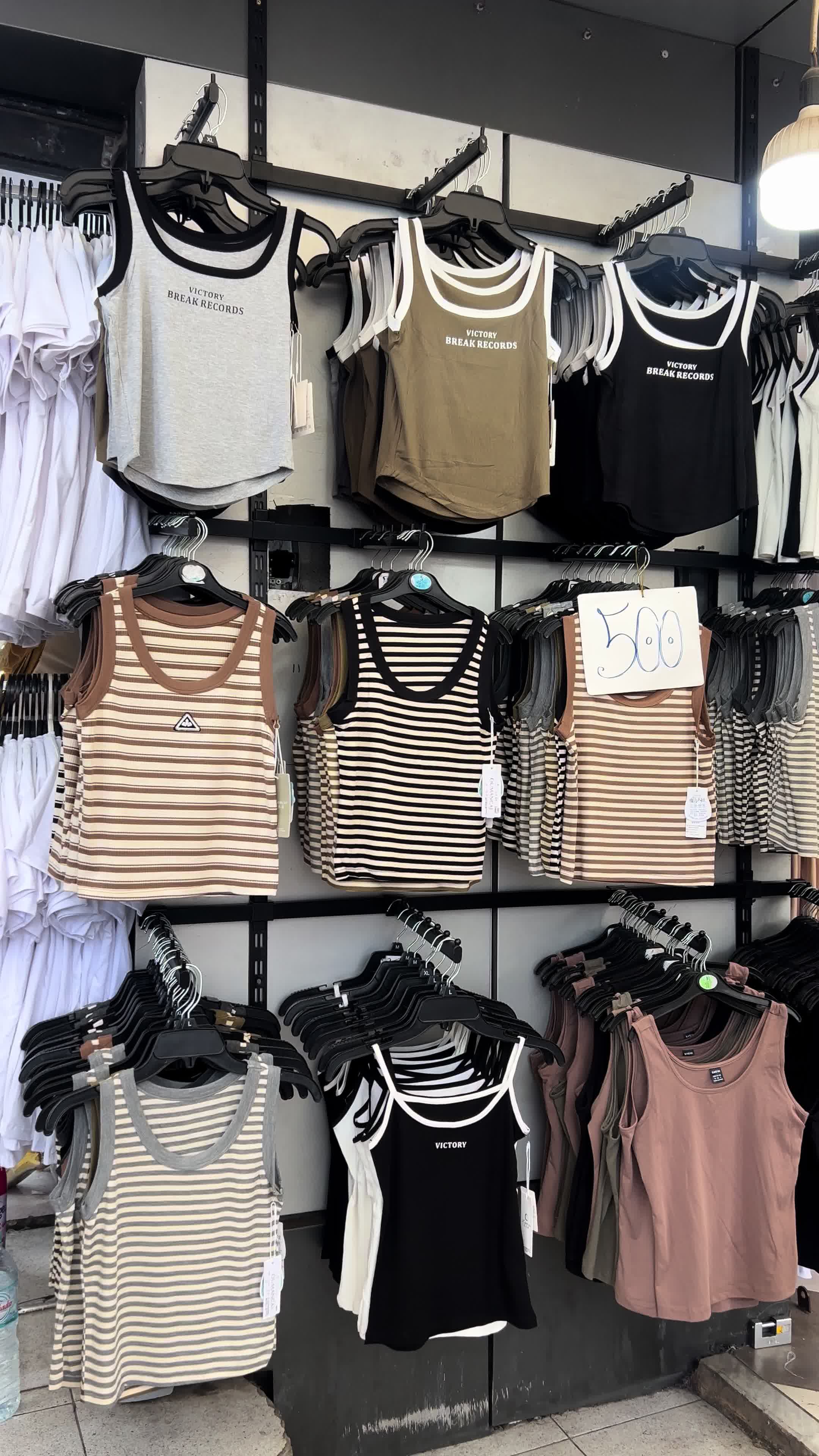 @Amine Shop
