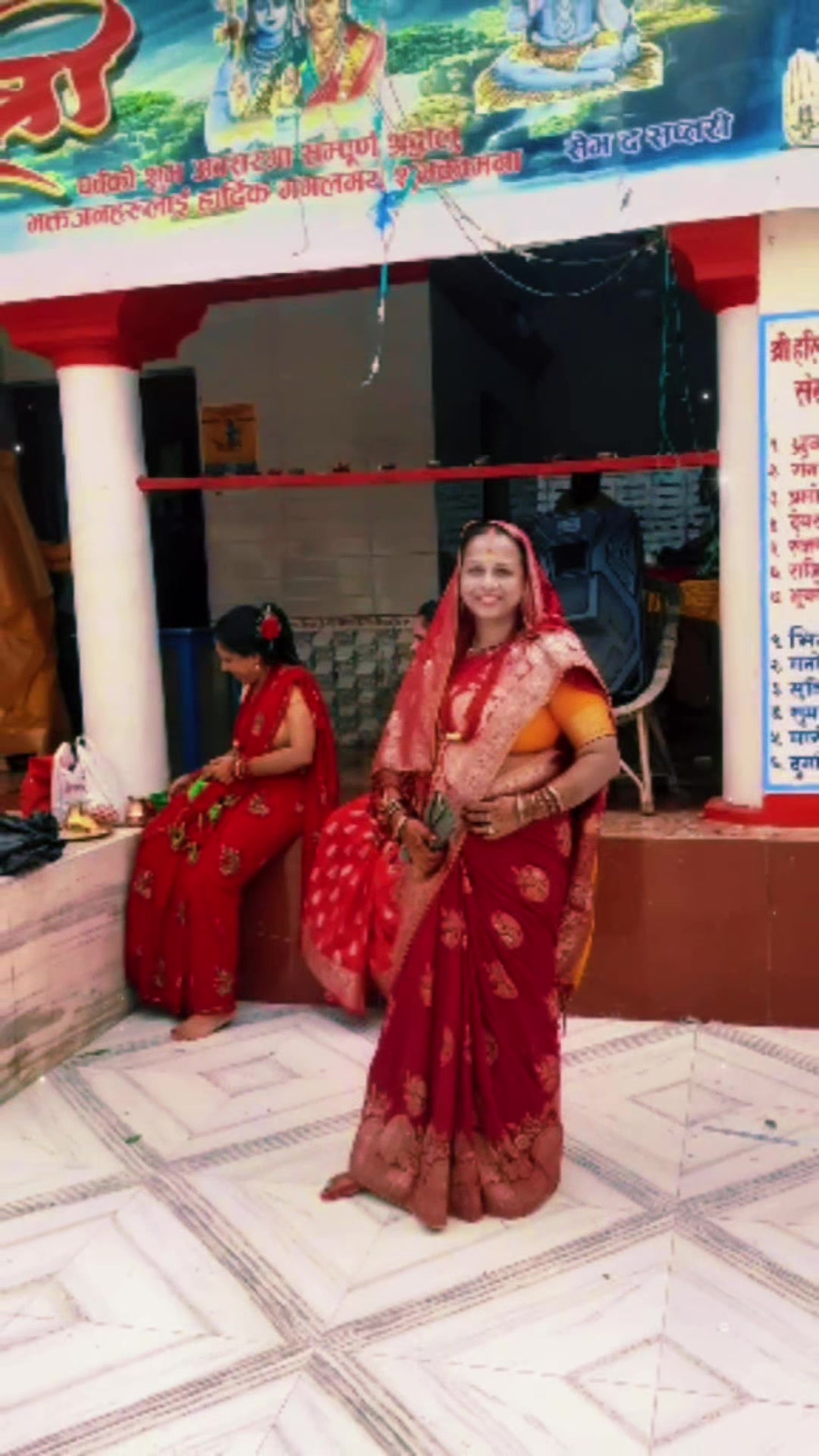 @🇳🇵🇳🇵Shobha Yadav🇳🇵🇳🇵