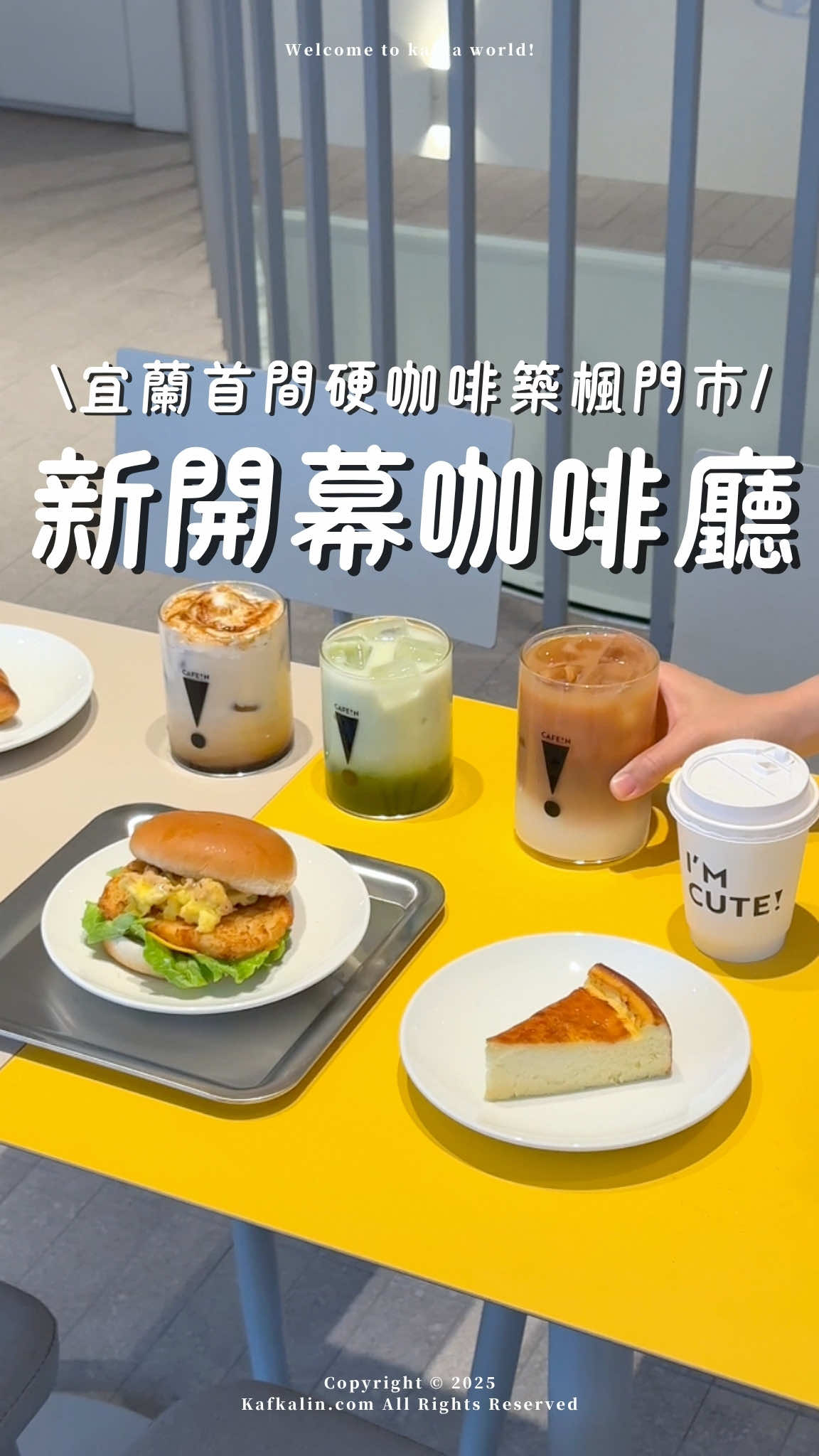 @卡夫卡