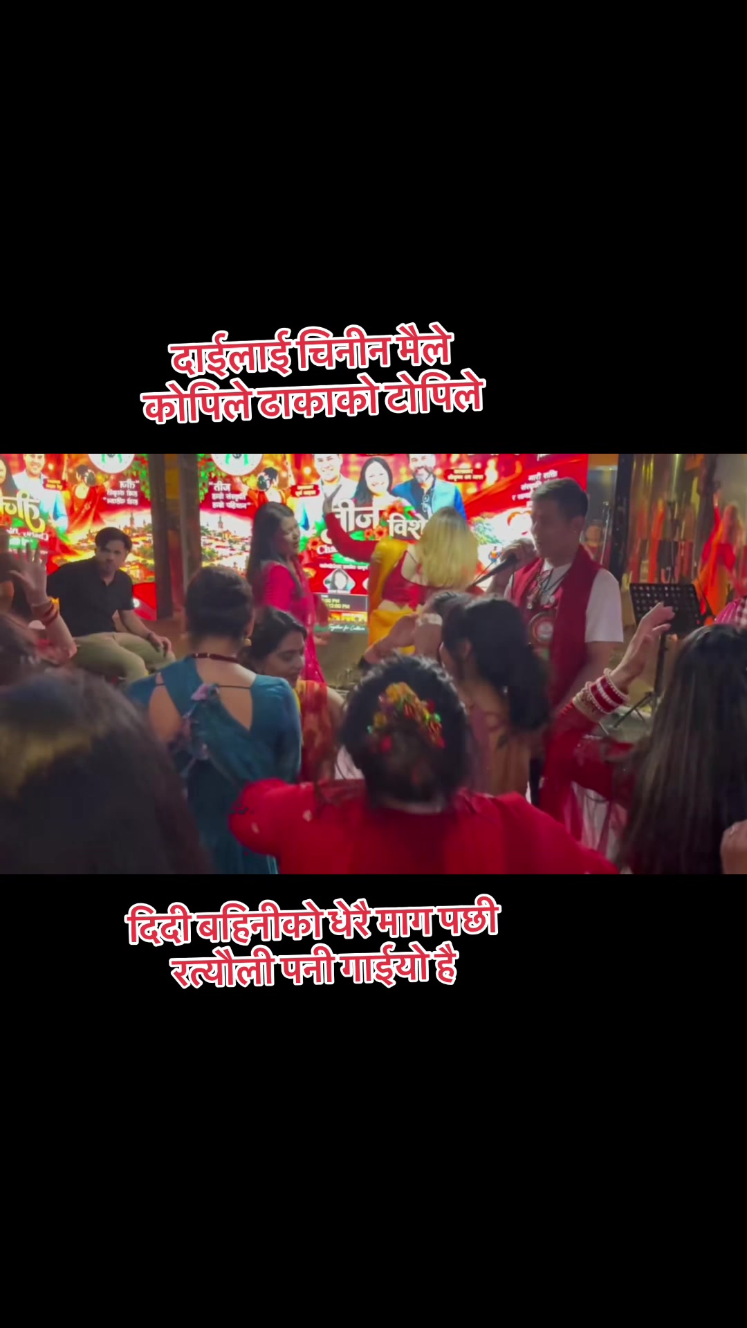 @Surya Khadka (परदेशी गायक)