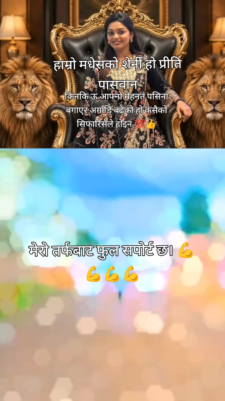 @Najid Aalam.🇳🇵.🇧🇭