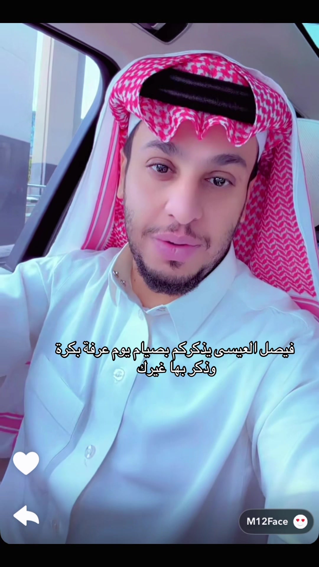 @مصمم || s