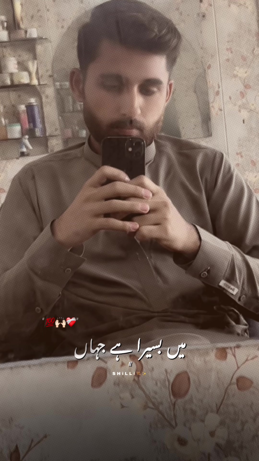 @𝕄𝕣 𝔹𝕒𝕟𝕜𝕖𝕣 🏦