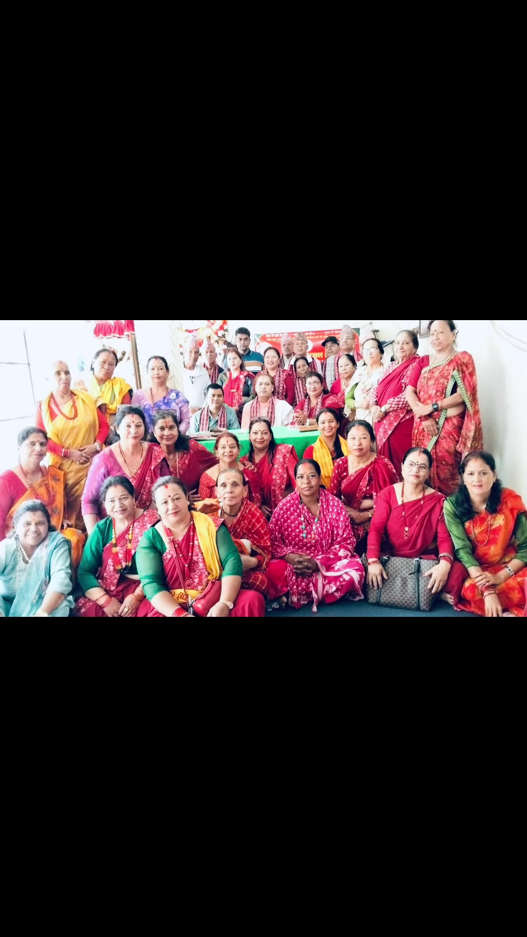 @Rama Gurung