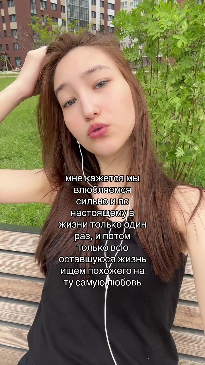 @ЛОРЕНСИЯ🐦&zwj;🔥
