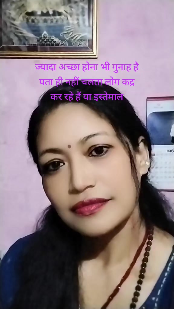 @🇮🇳 🖤 Lila 🖤🇳🇵