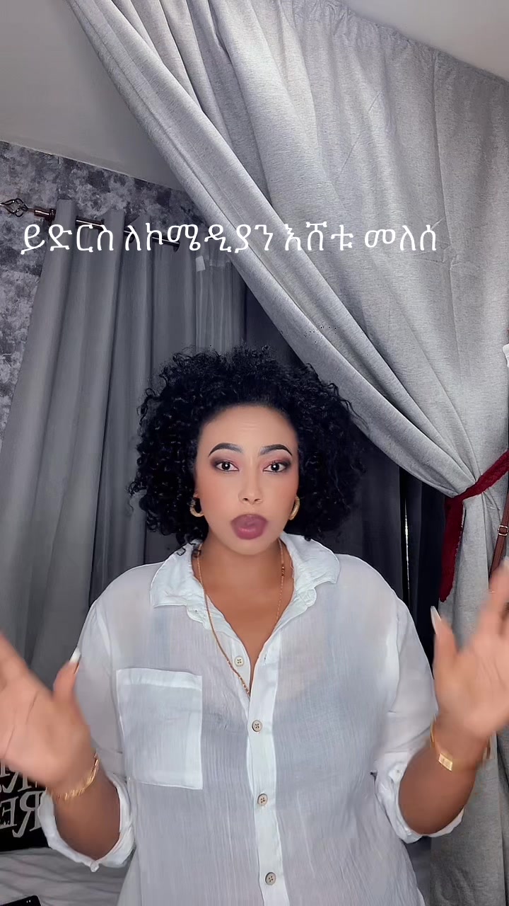 @ቤቲ ኪ