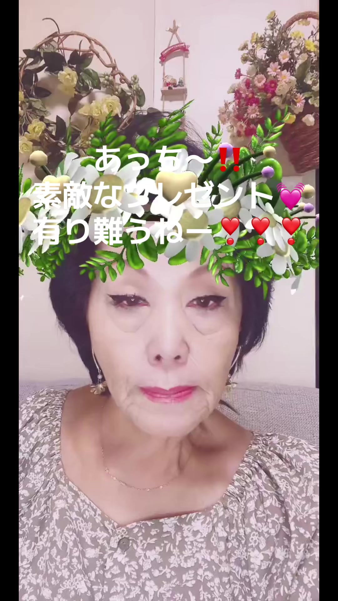 @ๅณฐใกใใ๐ค