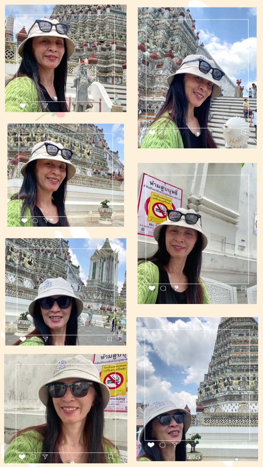 @Chirapon. Worain
