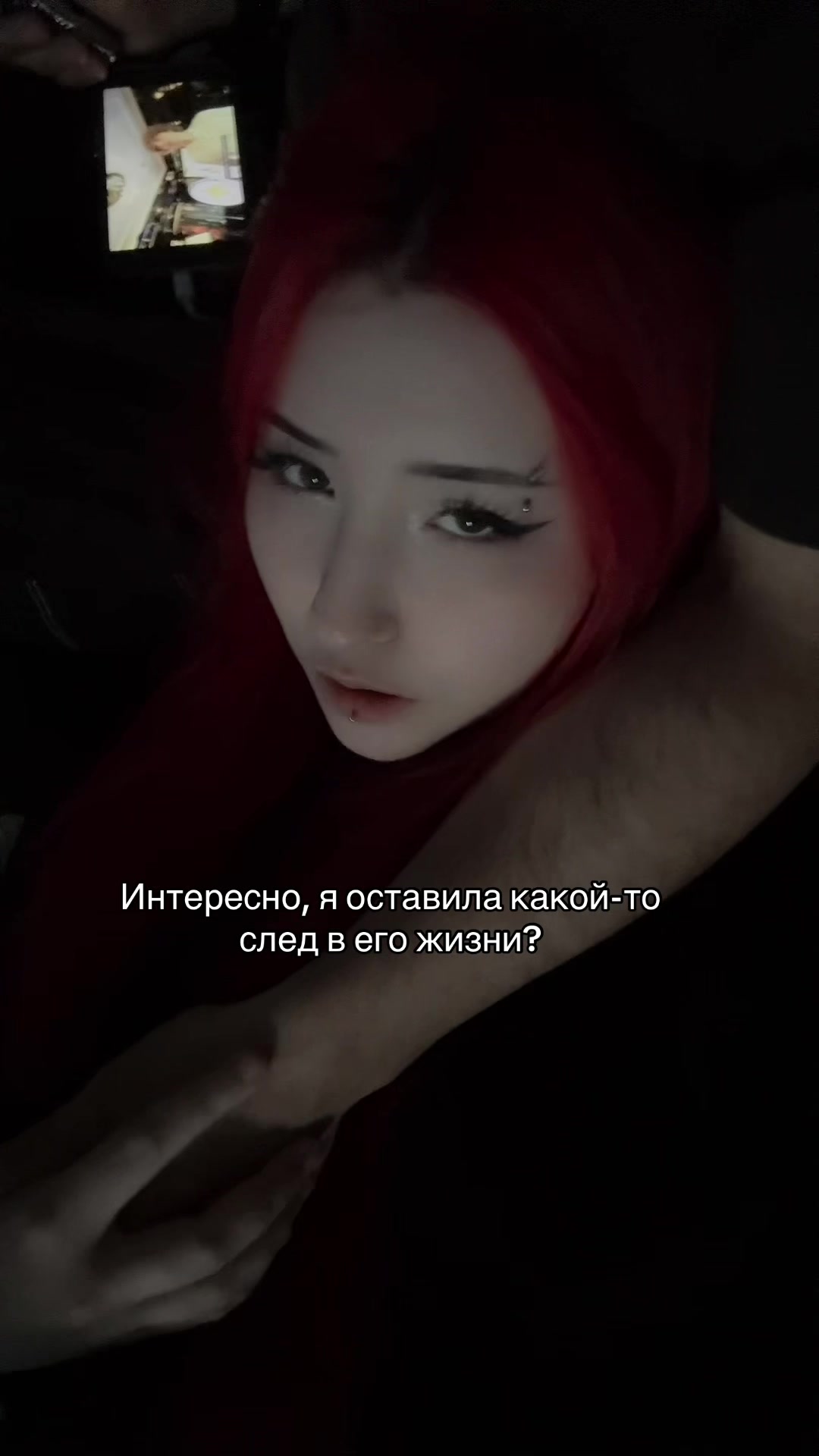 @АСЕКСА