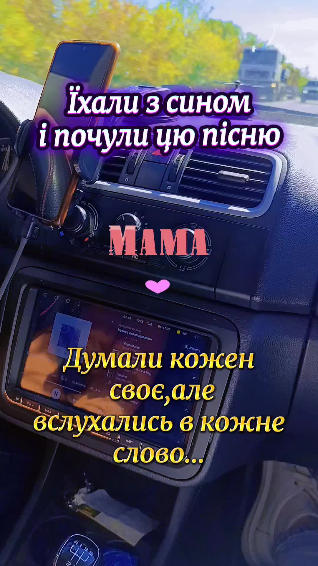 @LlubaSha
