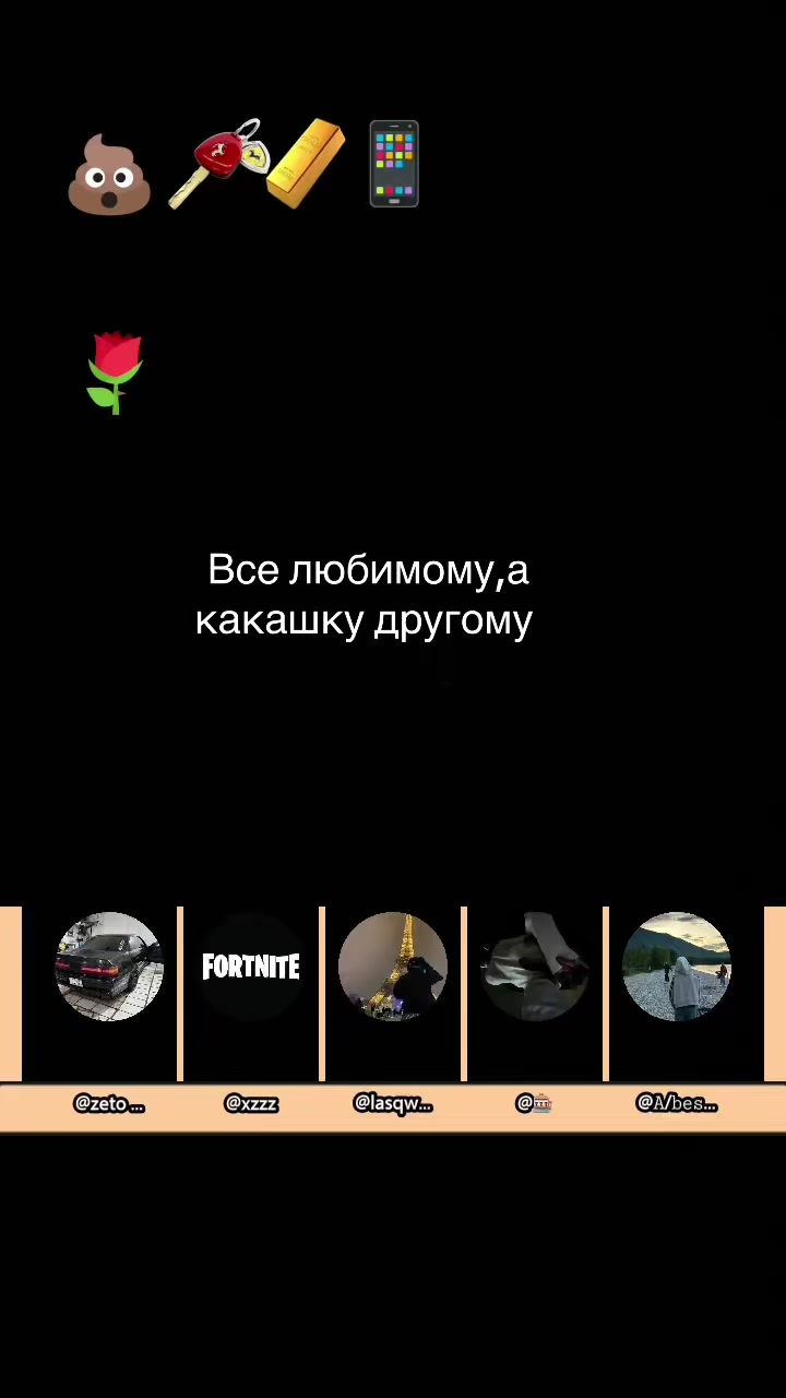 @xzz