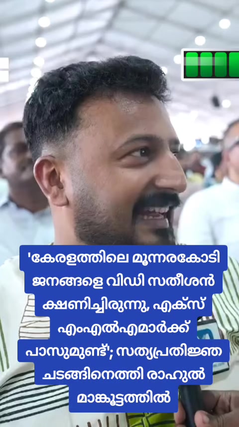 @Razak Kannur ๐ง๐ญ๐คฒ