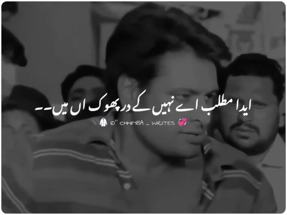 @Mian Shamas