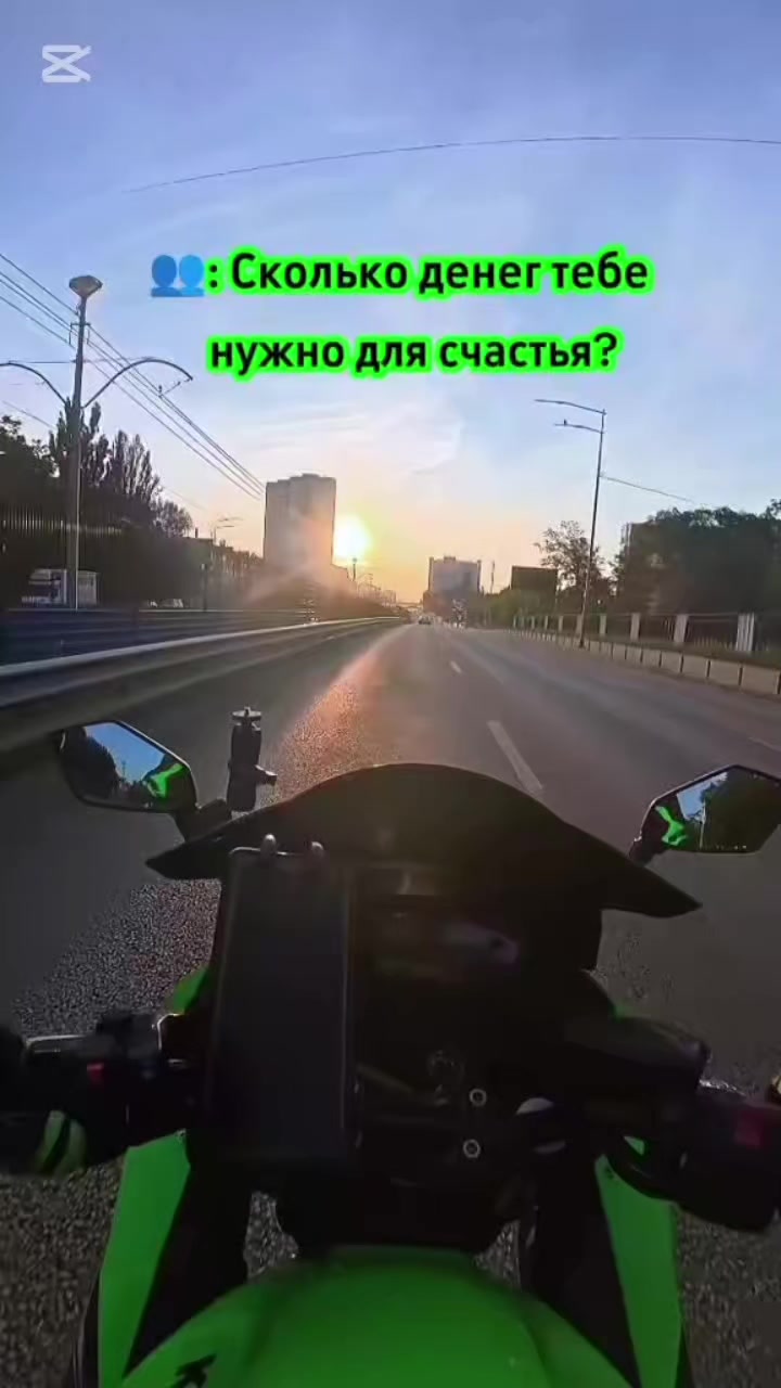@aggressive Max
