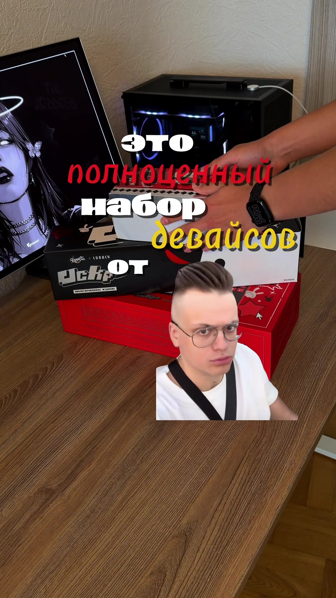 @Drago4ka