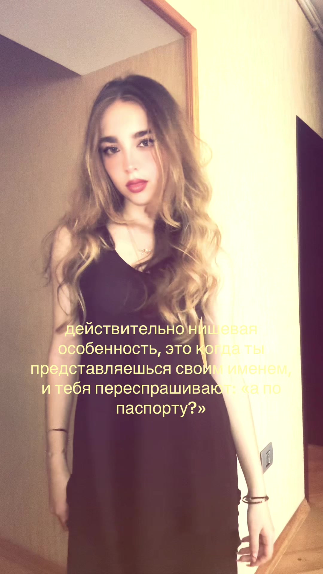 @linafriendler