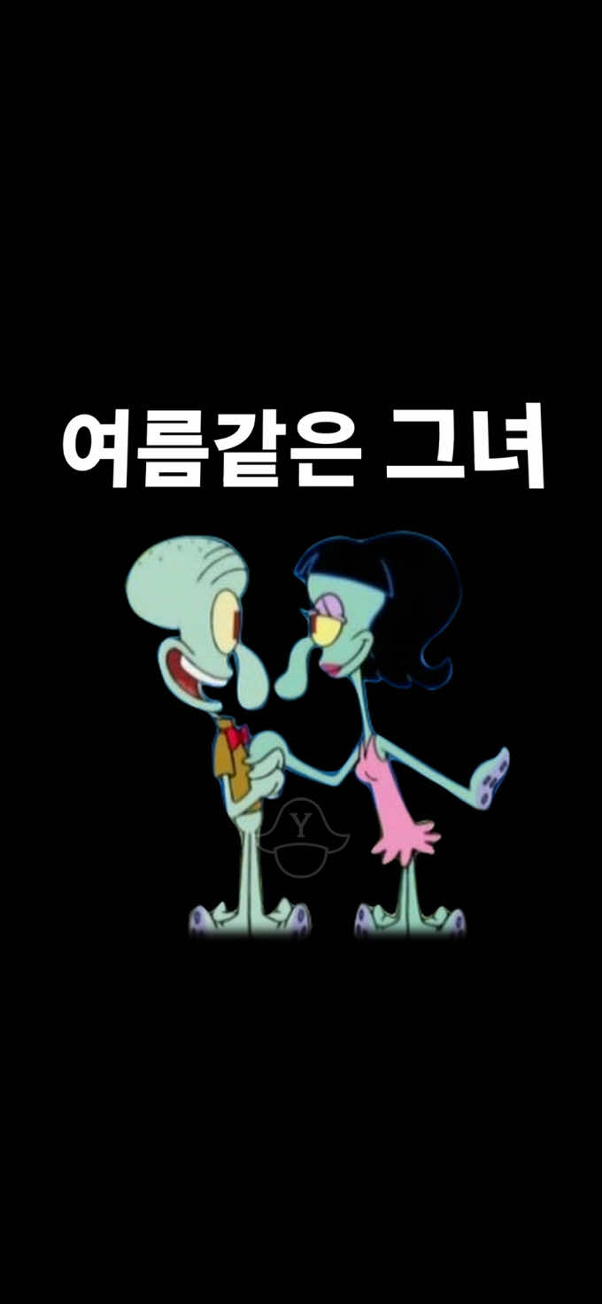@영보리 YOUNGBORI