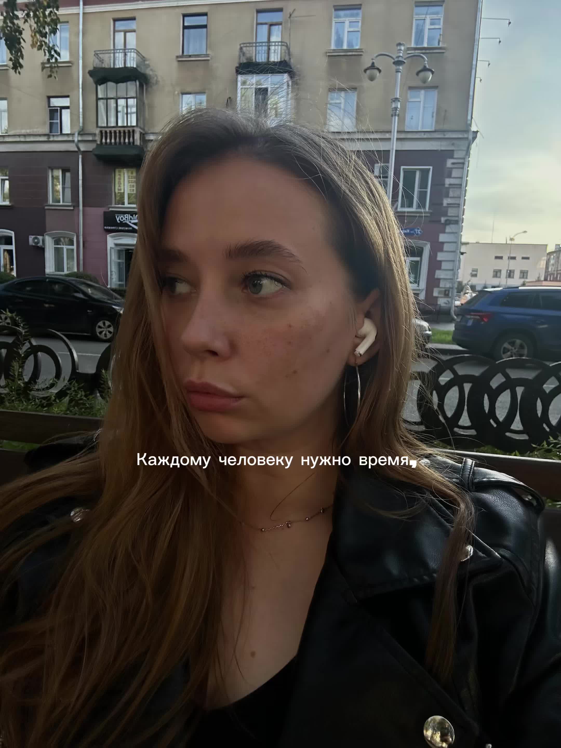 @Настя |  EWA product