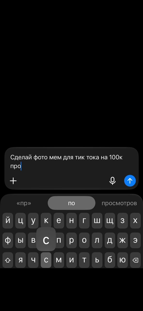@РЕЖИМ ВОВАНА