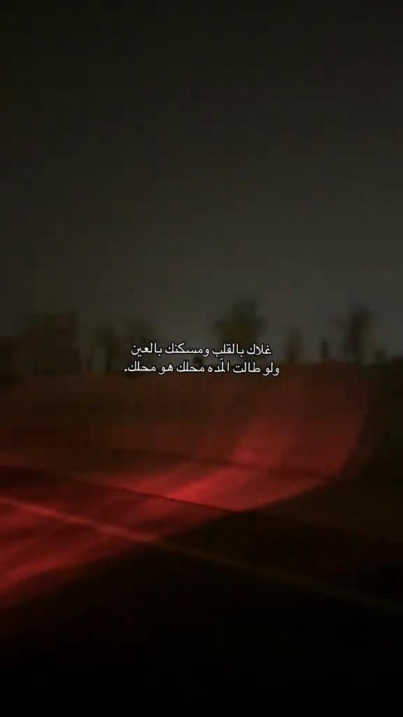 @أثر❣️.