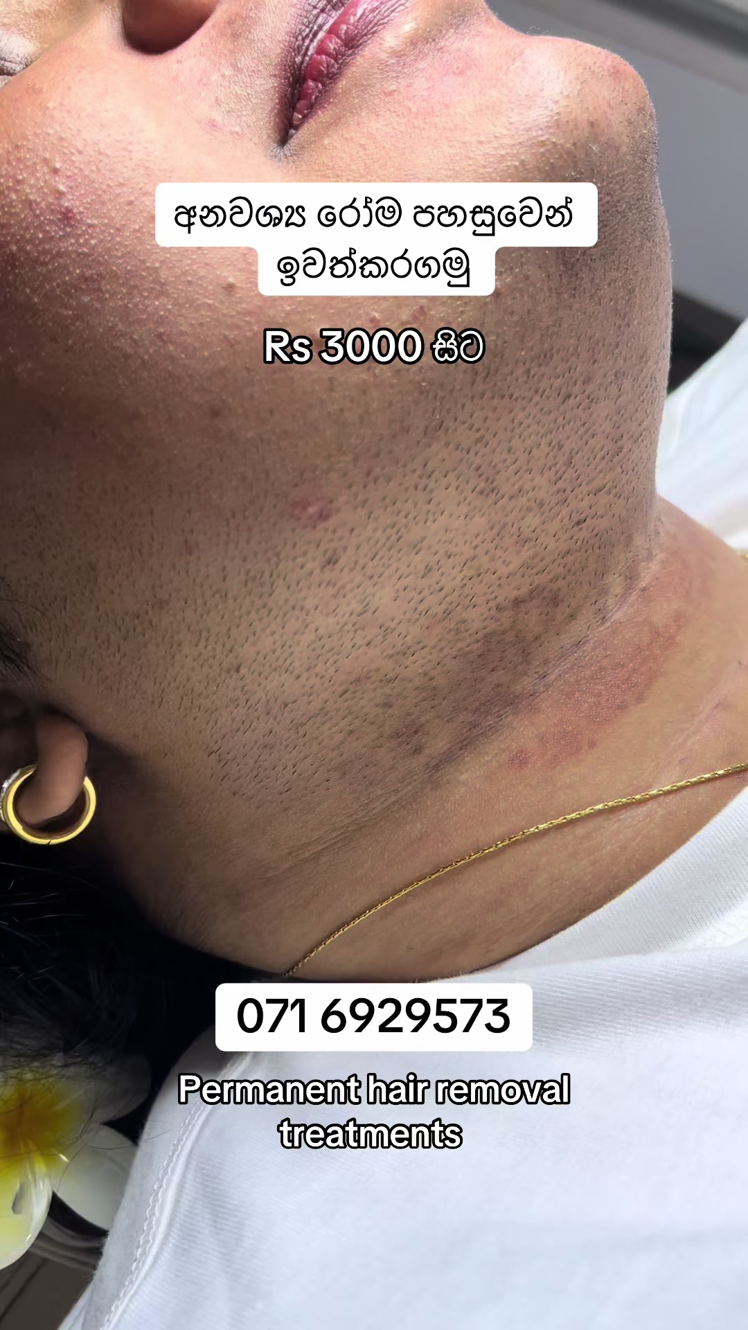 @Beautylogylk