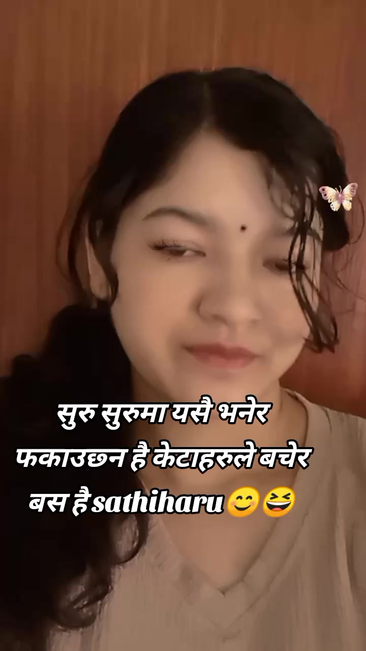@मिहिरा 😘💎😊🕉️☯️🌺