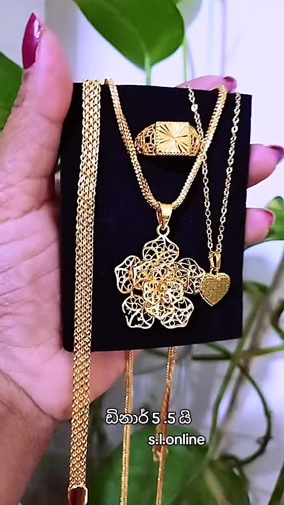 @S.L.Online