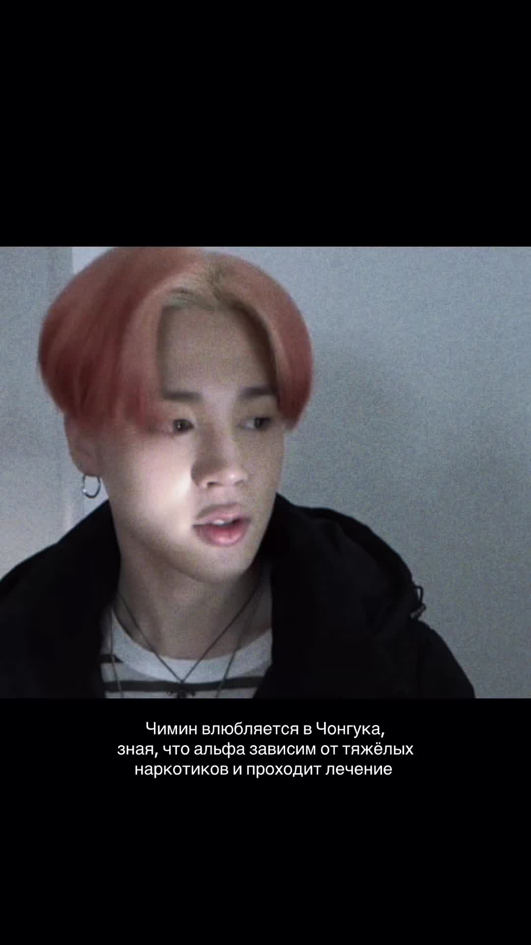 @eekaaii 🤍 jikook