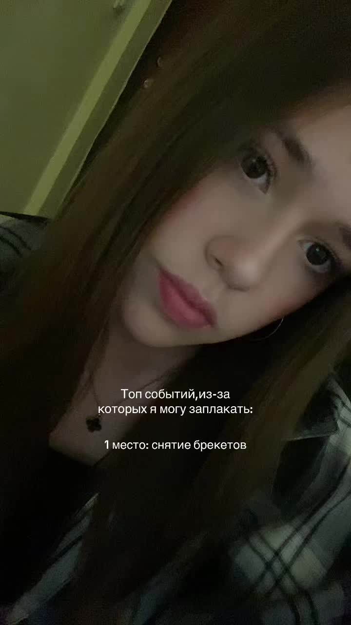 @Тгк: Sashaya’k