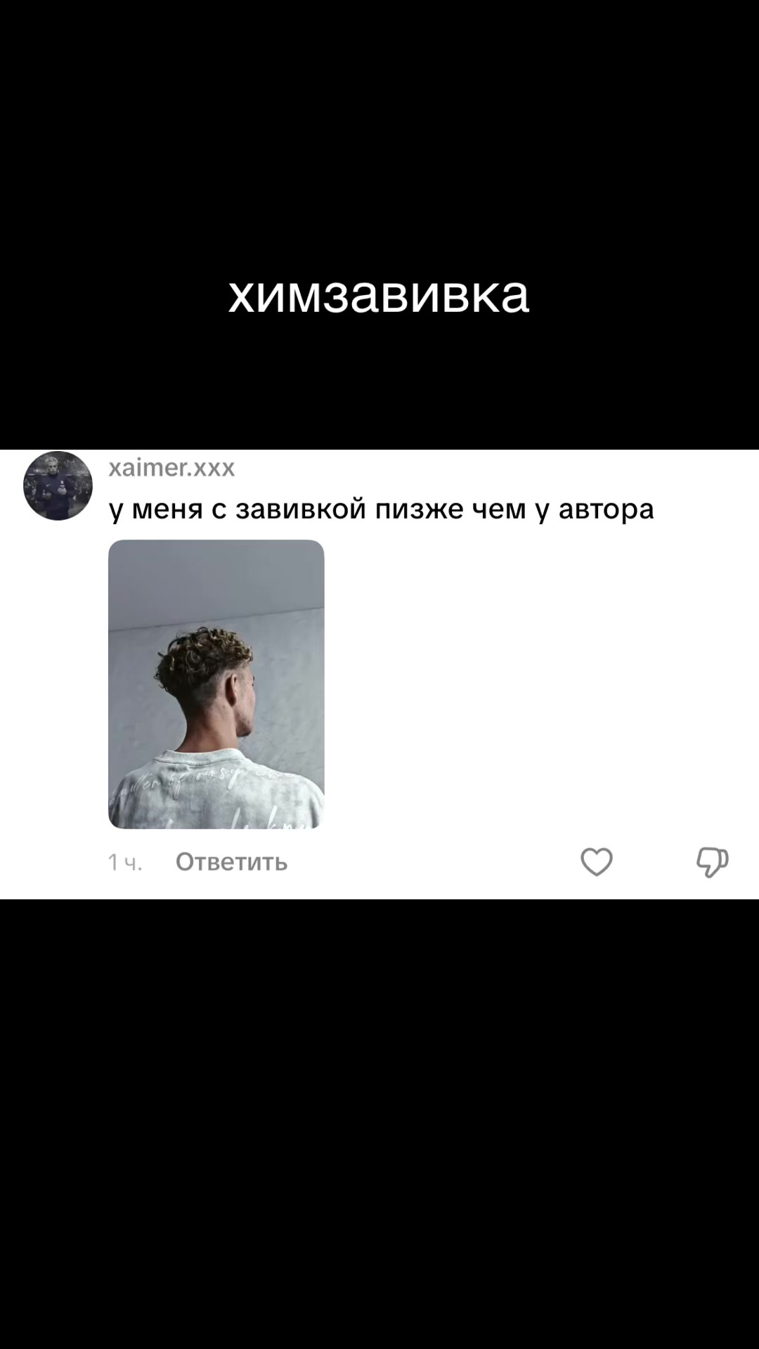 @🦭Marginalovv