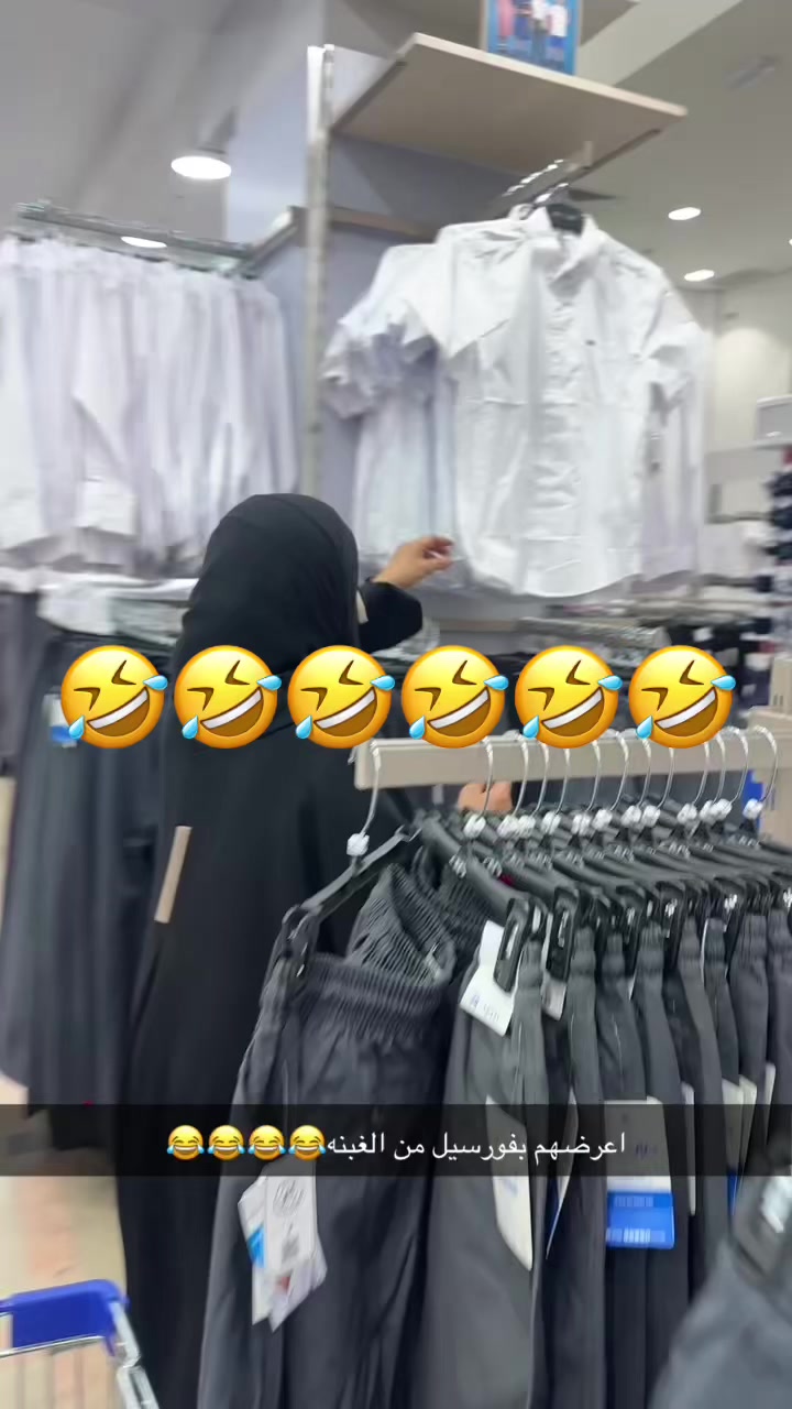 @أموني وأهلها🐺