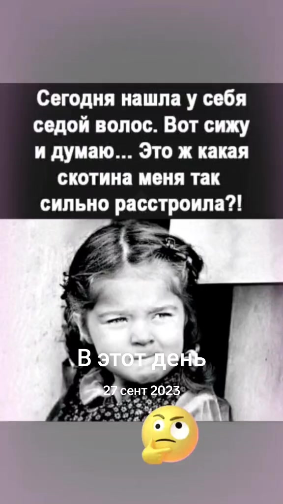 @🪀 NATALYA♓ VIKTOROVNA🪀