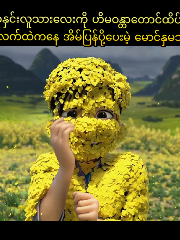 @Fantasy Movie WorldđĽ