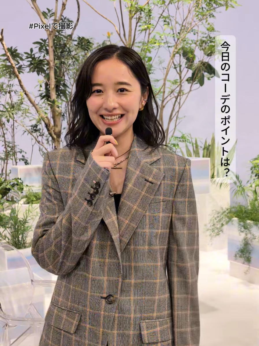 @【公式】アナザースカイ