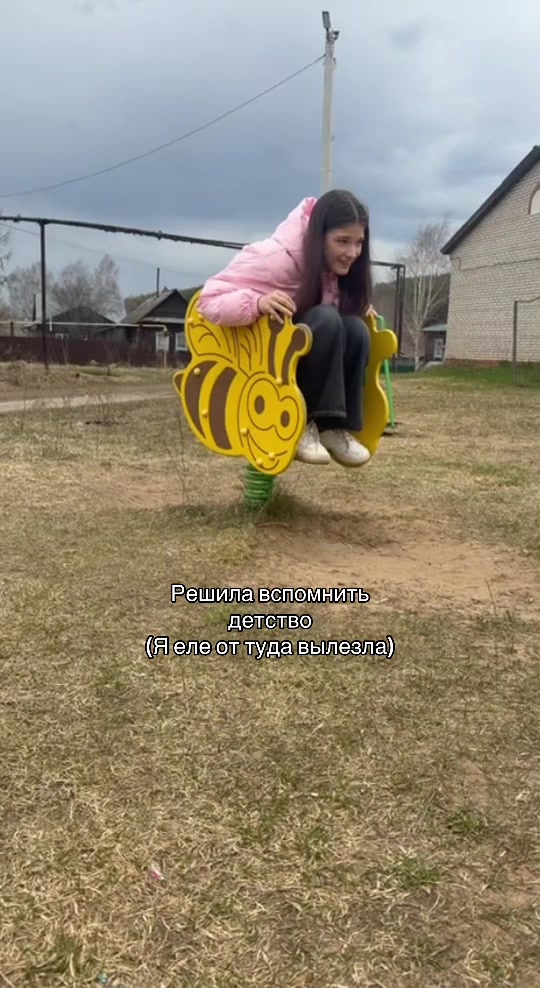 @дианка🩶