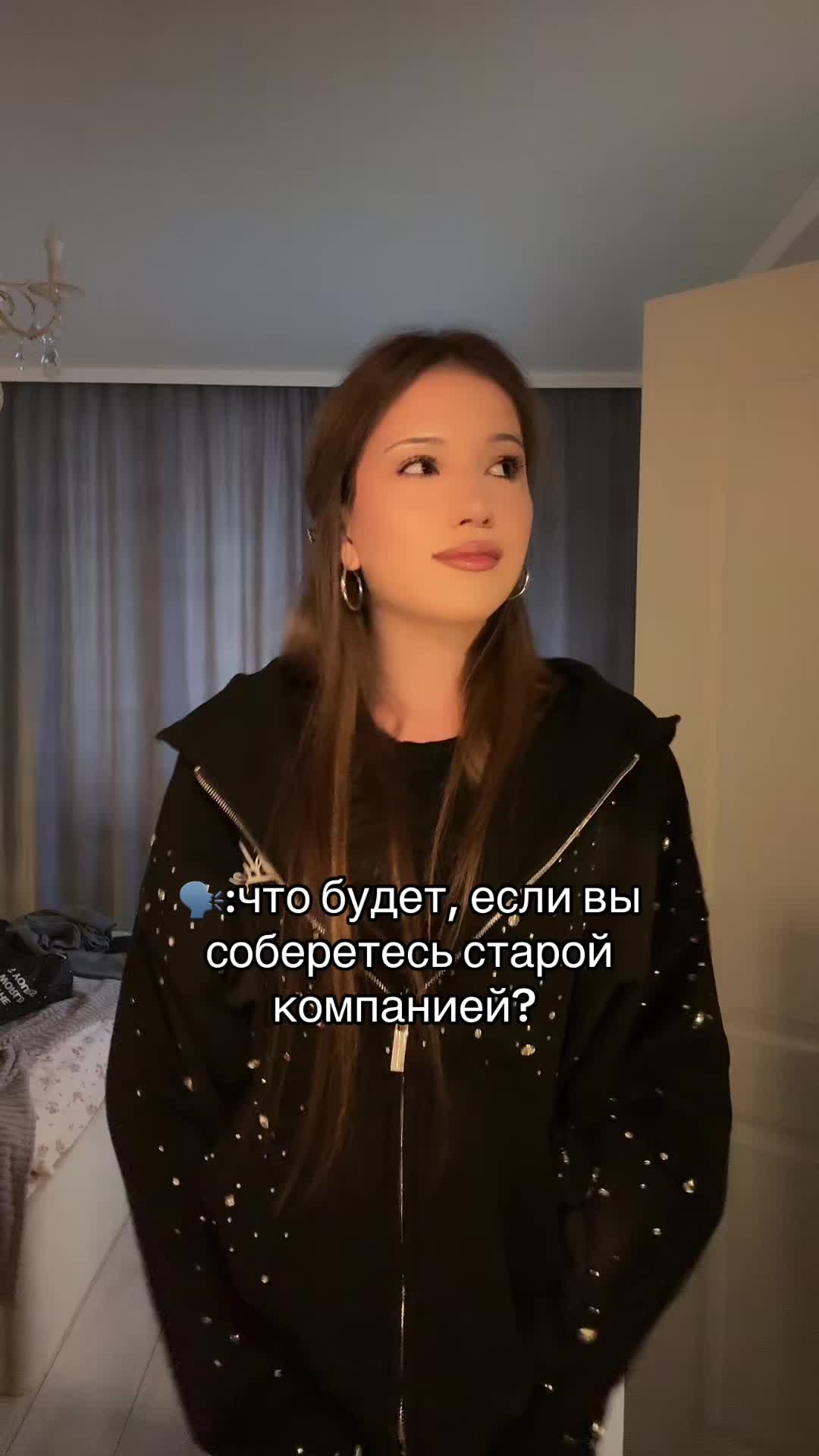 @тгк:ЧУЛПАШКА