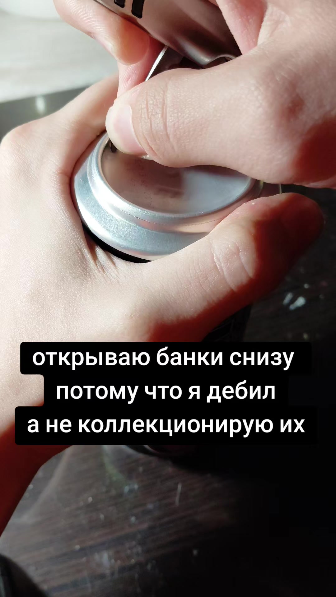 @zmey