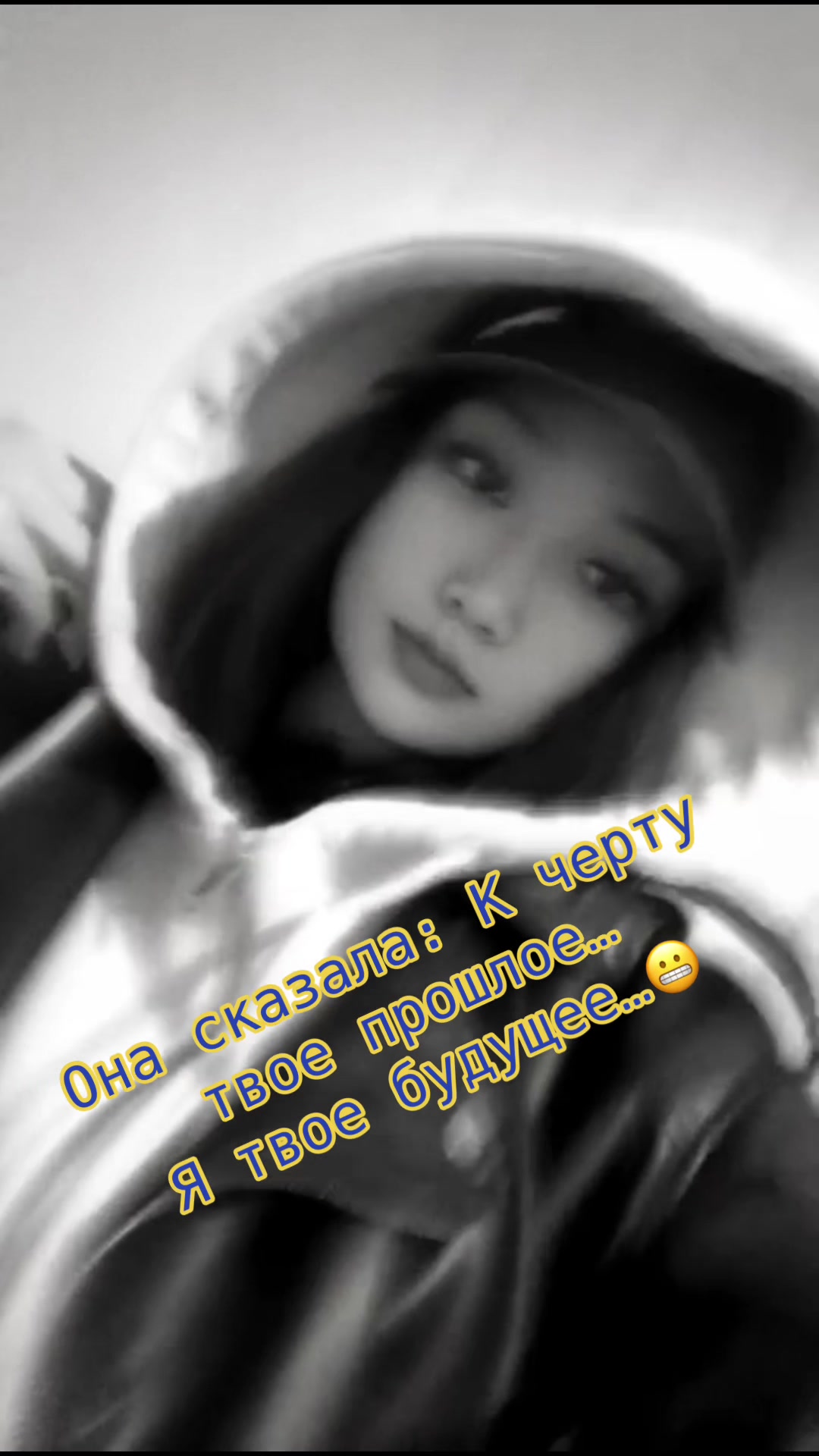@Bl1n41k🇰🇿🇰🇷