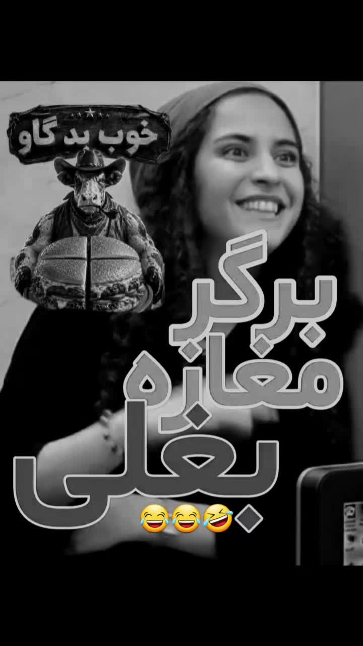 @𓋜͚ویـٕســــڪﮱ𓍼𓋜