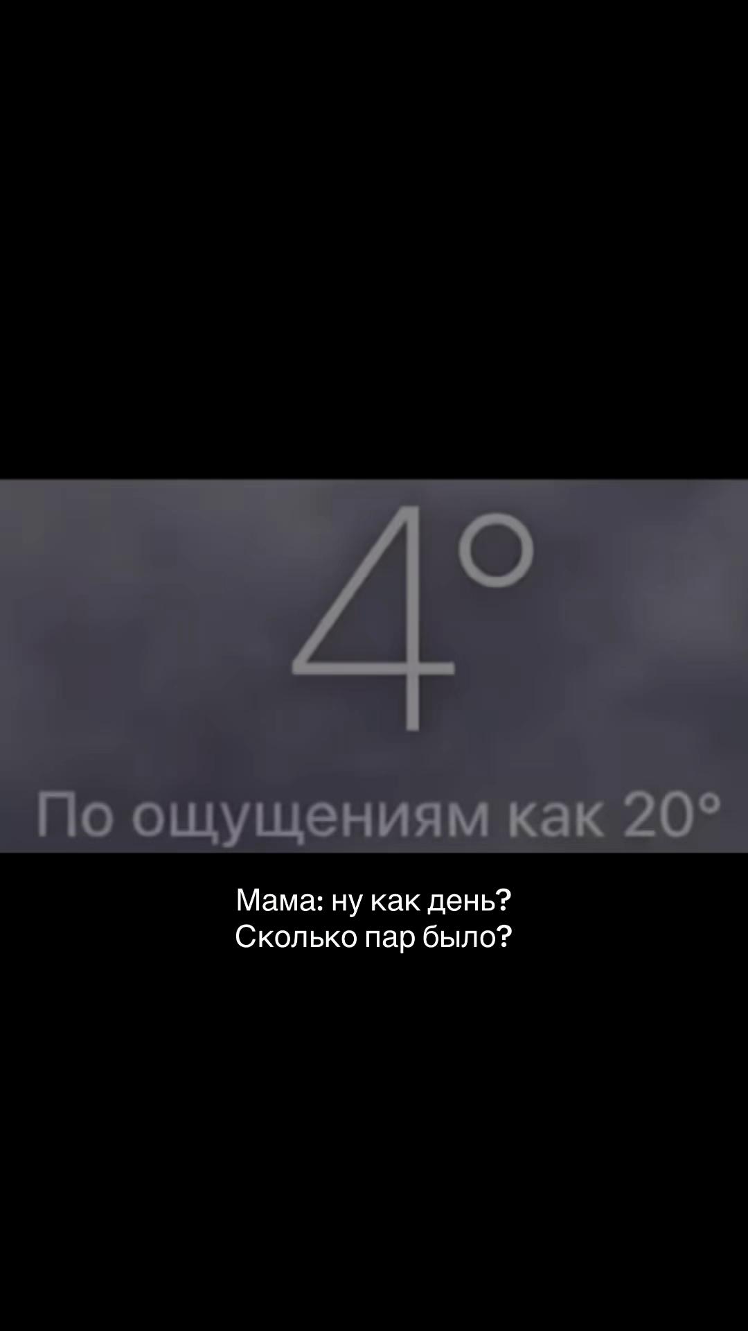 @П-28💫