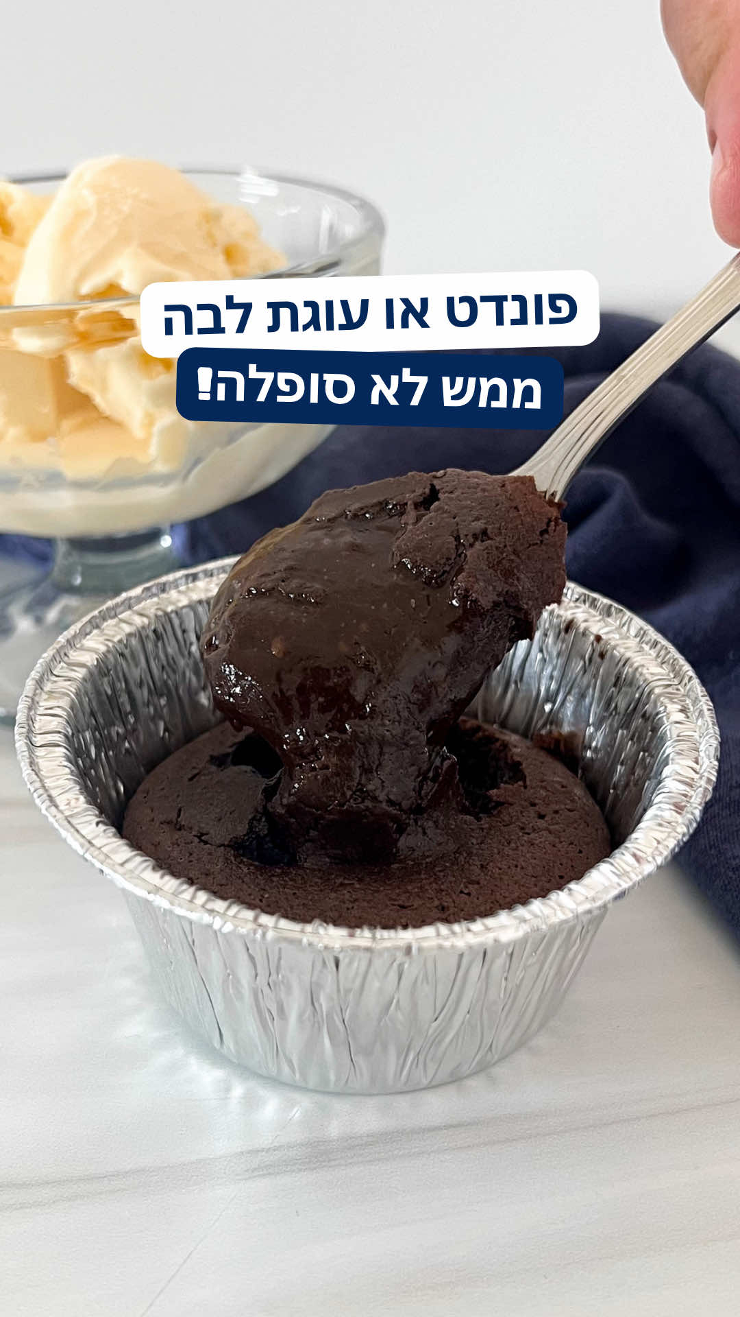 @רובי מיכאל Rubi Michael