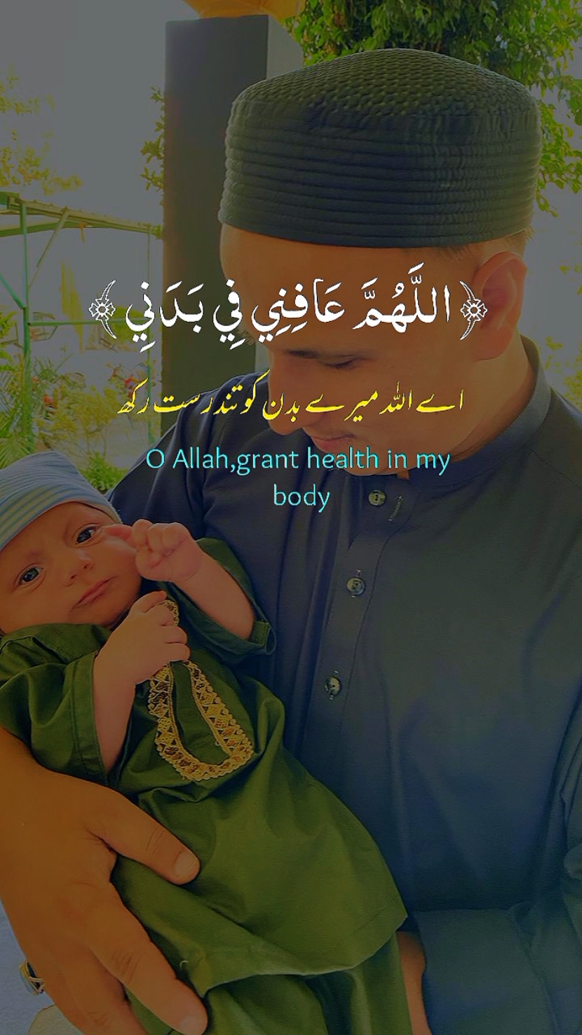 @Muzamil Ahmad Khan