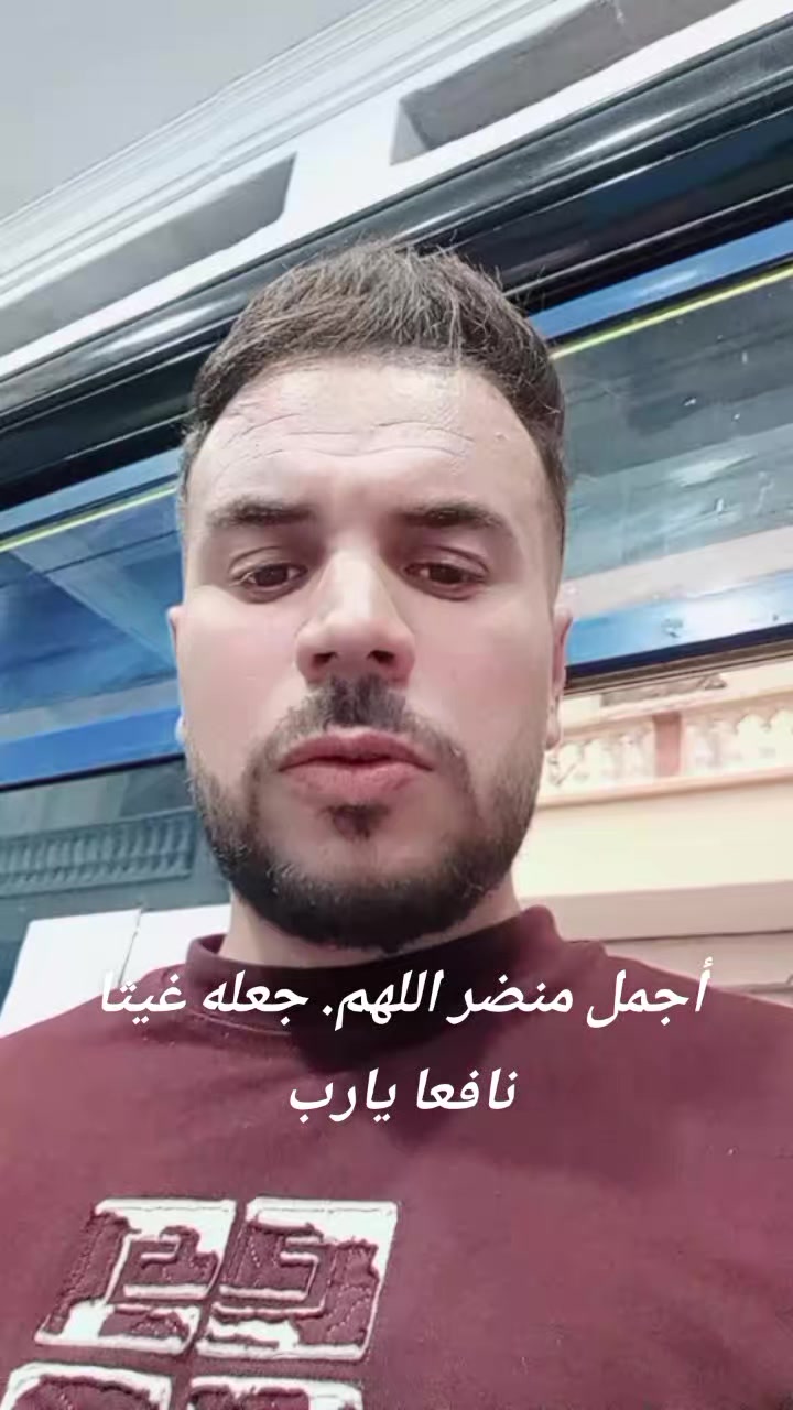 @عماد عبدالرزاق